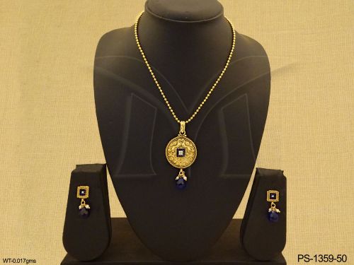 PS-1359-50-BLUE