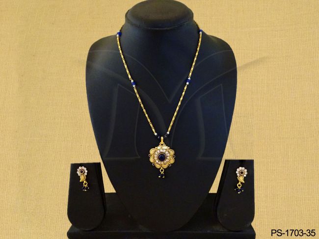 PS-1703-35-BLUE