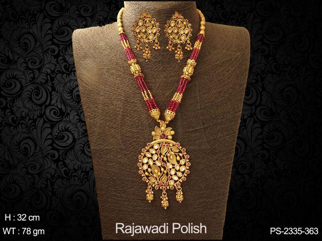 PS-2335-363-RUBY