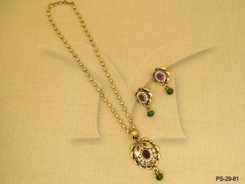 PS-29-81-PURPLE GREEN