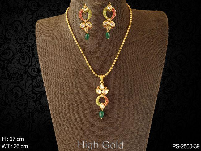 PS-2500-39-RUBY GREEN