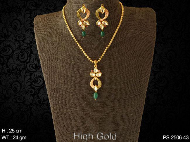 PS-2506-43-GREEN RUBY