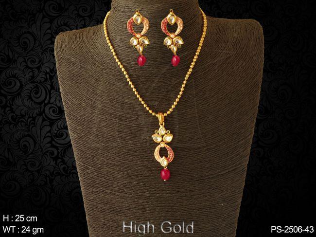 PS-2506-43-RUBY