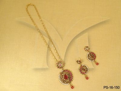 PS-16-150-RANI