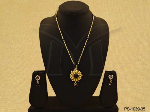 PS-1039-35-BLUE