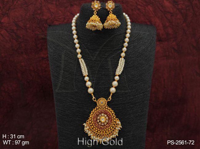 PS-2561-72-PEARL
