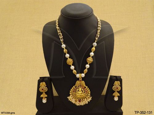 TP-352-131-RANI