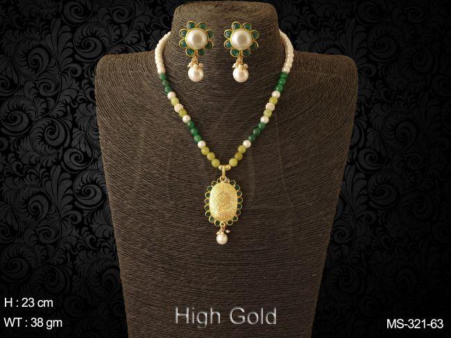 MS-321-63-pearl green
