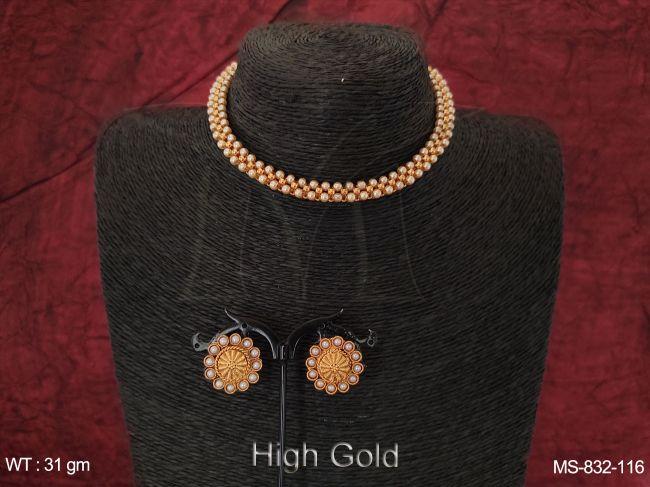 MS-832-116-PEARL