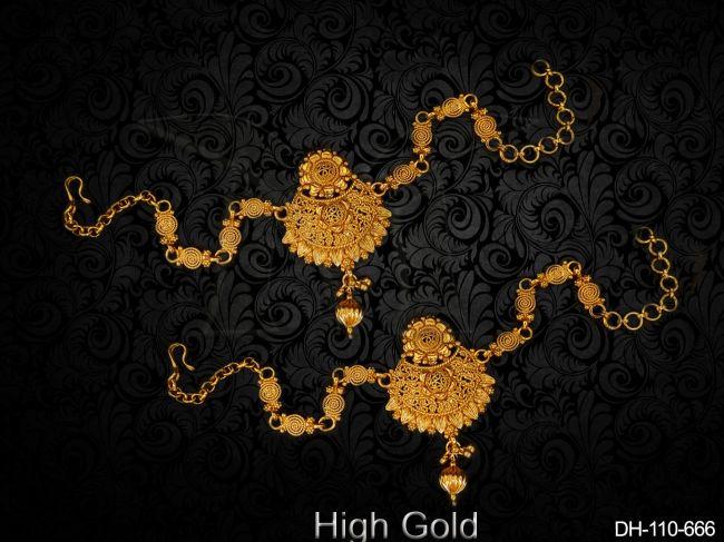 DH-110-666-GOLDEN
