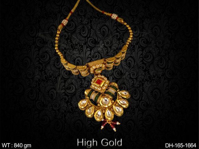 DH-165-1664-RUBY GREEN