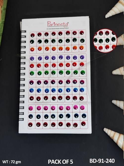 BD-91-240-White Multi