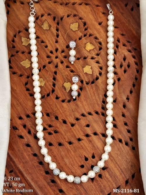 MS-2116-81-Cream Moti