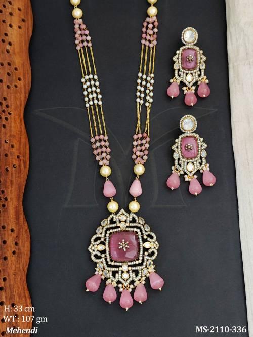MS-2110-336-PINK