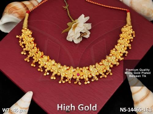 NS-14465-161-RUBY