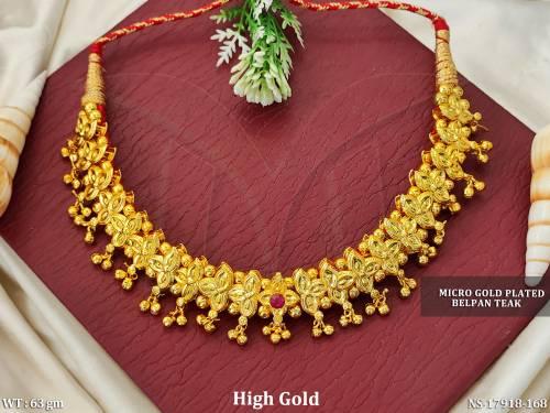 NS-17918-168-RUBY