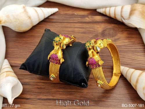 BG-1007-181-RANI GREEN/2 X 2