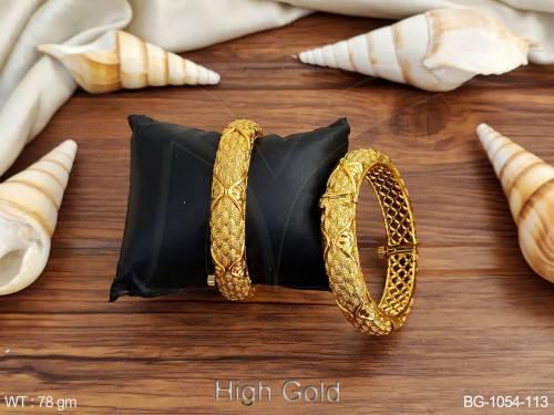 BG-1054-113-GOLDEN/2 X 2