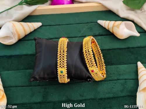 BG-1155-144-RUBY GREEN/2 X 2