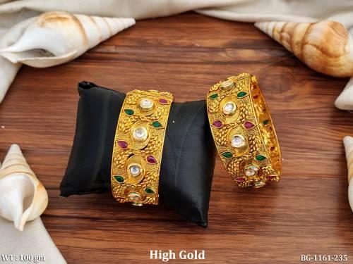 BG-1161-235-RUBY GREEN/2 X 2