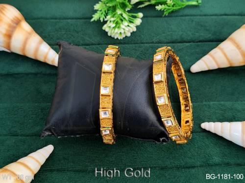 BG-1181-100-WHITE/2 X 2