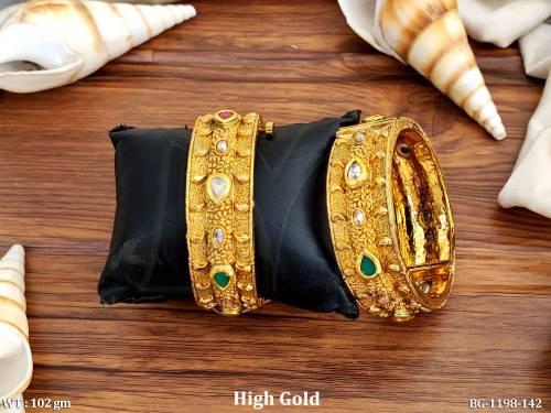 BG-1198-142-RUBY GREEN/2 X 2