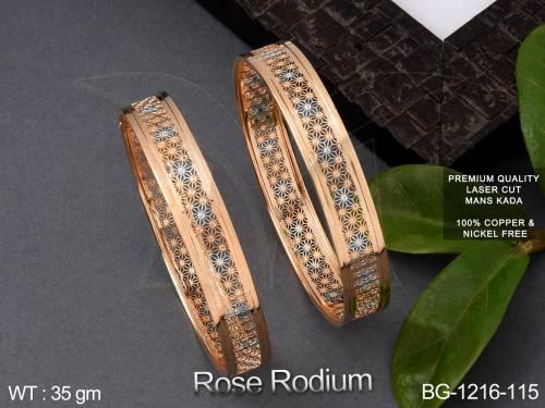 BG-1216-115-ROSE POLISH/2 X 2