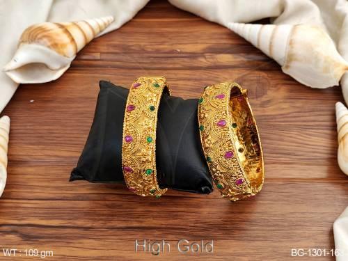 BG-1301-163-RUBY GREEN/2 X 4