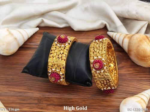 BG-1330-298-RUBY/2 X 2