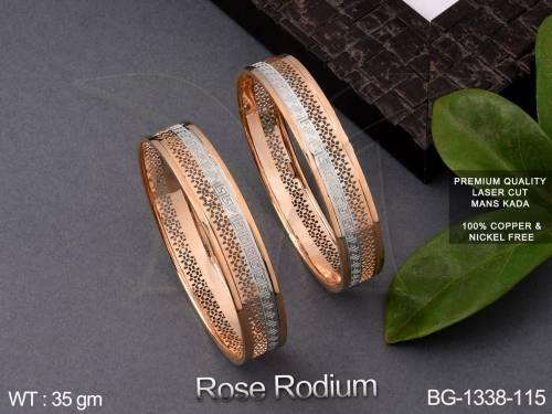 BG-1338-115-ROSE POLISH/2 X 2
