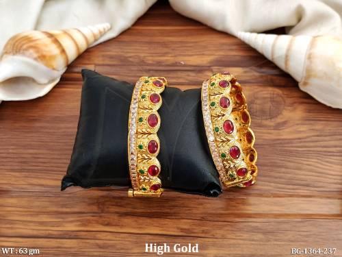 BG-1364-237-RUBY GREEN/2 X 4