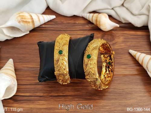 BG-1366-144-RUBY GREEN/2 X 2