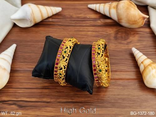 BG-1372-180-RUBY GREEN/2 X 2