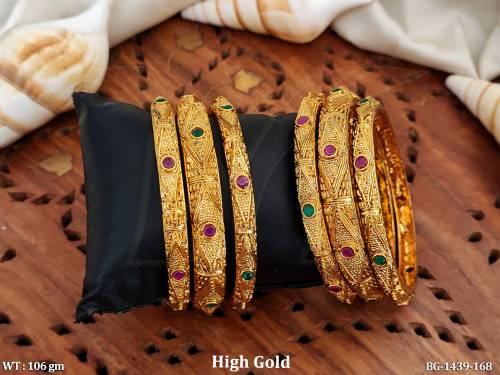 BG-1439-168-RUBY GREEN/2 X 2