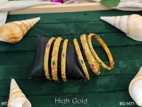 BG-1477-168-RUBY GREEN/2 X 2