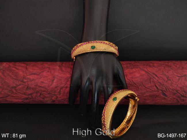 BG-1497-167-RUBY GREEN/2 X 4