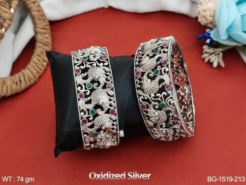 BG-1519-213-RUBY GREEN/2 X 2