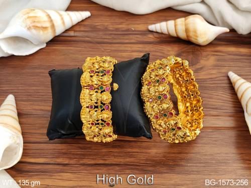 BG-1573-256-RUBY GREEN/2 X 2