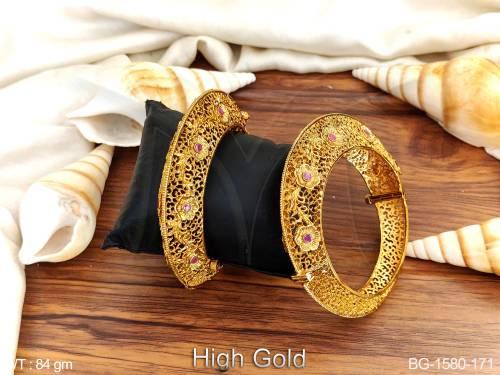 BG-1580-171-RUBY/2 X 2