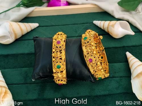 BG-1602-218-RUBY GREEN/2 X 2