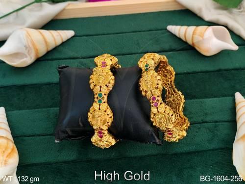 BG-1604-256-RUBY GREEN/2 X 2