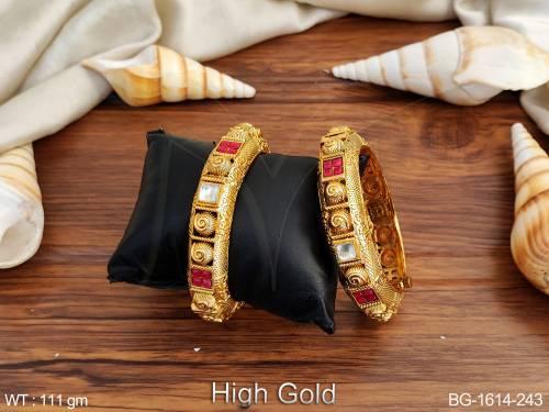 BG-1614-243-RUBY/2 X 2