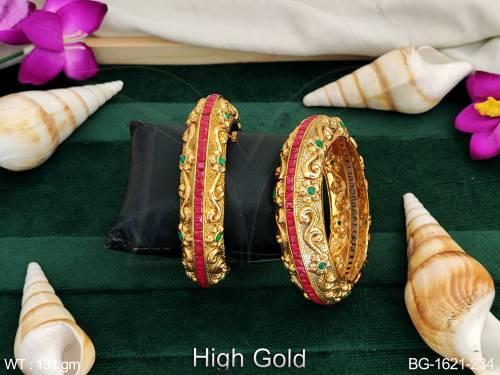BG-1621-234-RUBY GREEN/2 X 2
