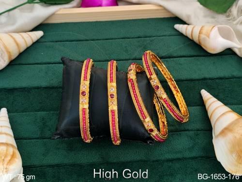 BG-1653-176-RUBY/2 X 2