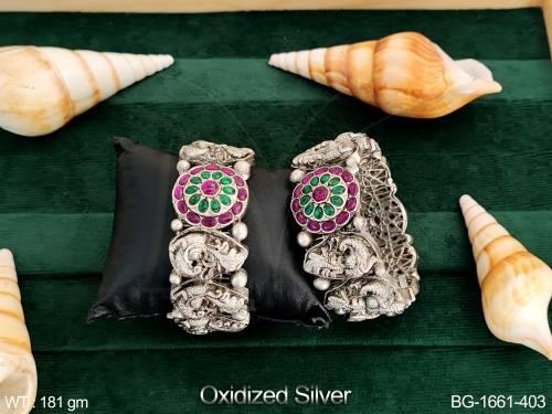 BG-1661-403-RUBY GREEN/2 X 2