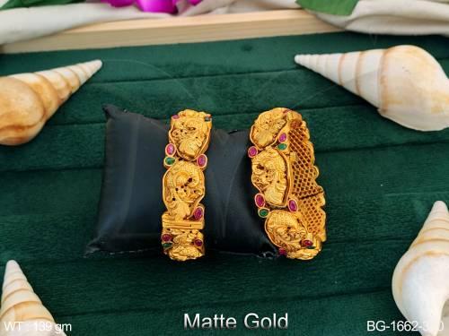 BG-1662-320-RUBY GREEN/2 X 2