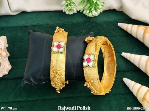 BG-1800-235-RUBY WHITE/2 X 2