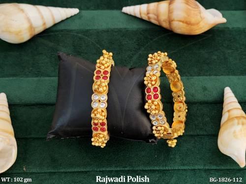 BG-1826-112-RUBY WHITE/2 X 2