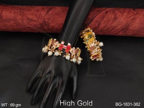 BG-1831-382-RUBY GREEN/2 X 4