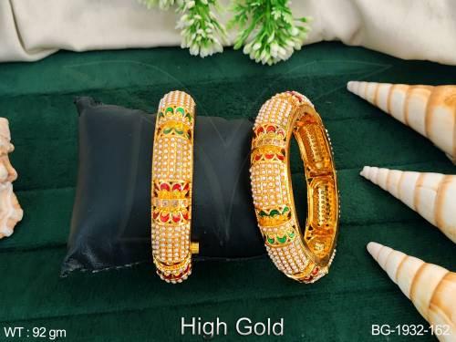 BG-1932-162-RUBY GREEN/2 X 2